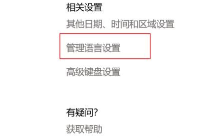 谷歌浏览器显示不完全怎么办 谷歌浏览器显示不完全解决方法