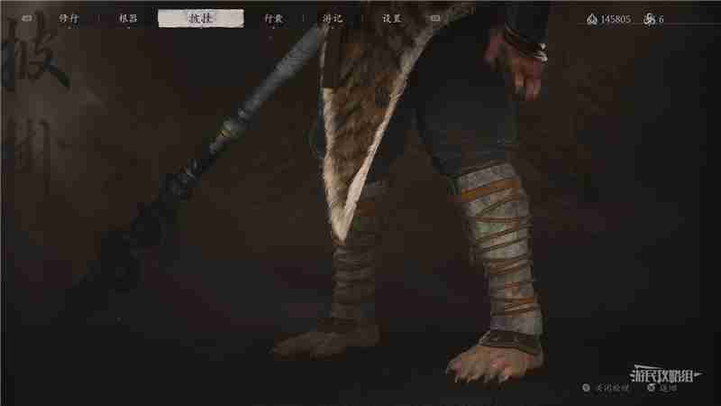 黑神话悟空乌金行缠袍获取方法