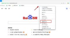 360极速浏览器怎么导出收藏夹到本地