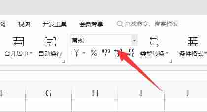 excel怎么用函数公式求百分比 excel函数公式求百分比教程
