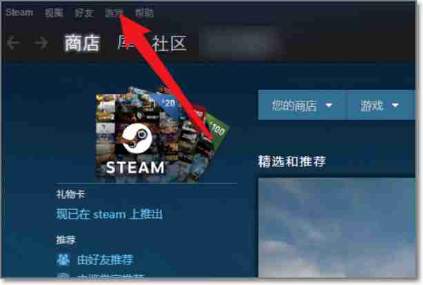 小黑盒cdkey怎么用 小黑盒cdkey使用方法