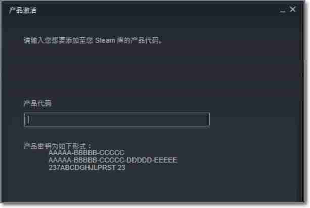 小黑盒cdkey怎么用 小黑盒cdkey使用方法