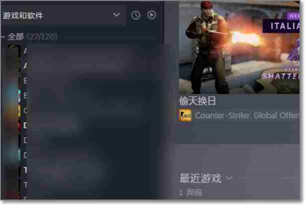 小黑盒cdkey怎么用 小黑盒cdkey使用方法