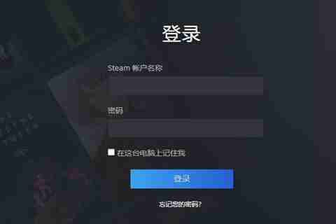 小黑盒cdkey怎么用 小黑盒cdkey使用方法