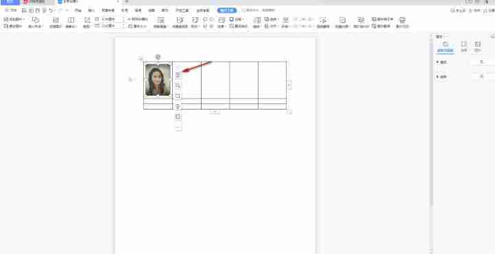 wps/Word文档把图片嵌入表格的设置方法