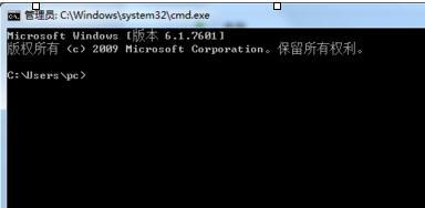 ping网关请求超时怎么办 ping请求超时的解决方法