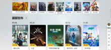 How to solve the problem of unusual environment when logging into WeGame account?