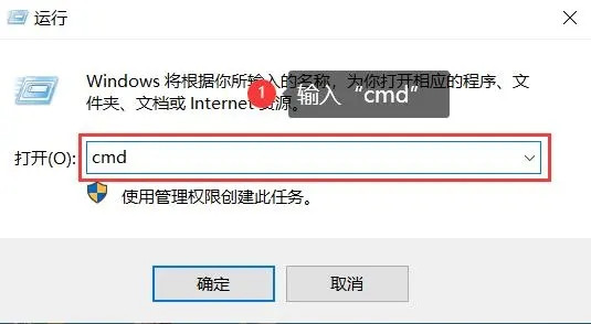 u盘有写保护怎么去掉 教您怎么操作