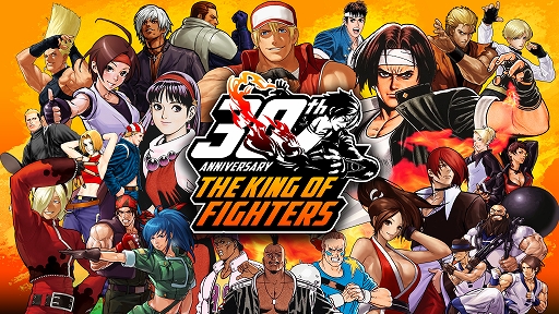 「THE KING OF FIGHTERS」시리즈 30주년 기념의 특설 사이트와 X계정을 개설. 개발 설정 자료나 포스터의 공개, 벽지의 배포 등을 실시