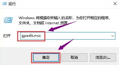 台式机显卡驱动安装失败怎么办 台式机驱动安装失败解决方法