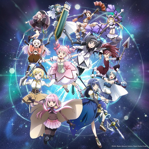 „Puella Magi Madoka Magica Magia Exedra“-Charakter-PV „Mami Tomoe“ und „Yachiyo Nanami“ veröffentlicht. Wichtige Visuals und Details zum Kampfsystem