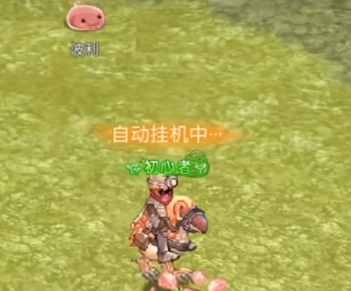 巴风特之怒三转职业有哪些  巴风特之怒三转职业介绍