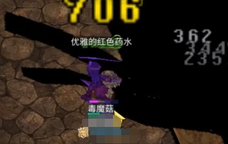 巴风特之怒三转职业有哪些  巴风特之怒三转职业介绍