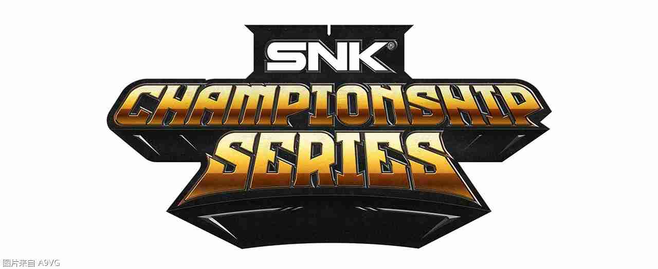 SNK最新电竞赛事2024SCS 火热报名中