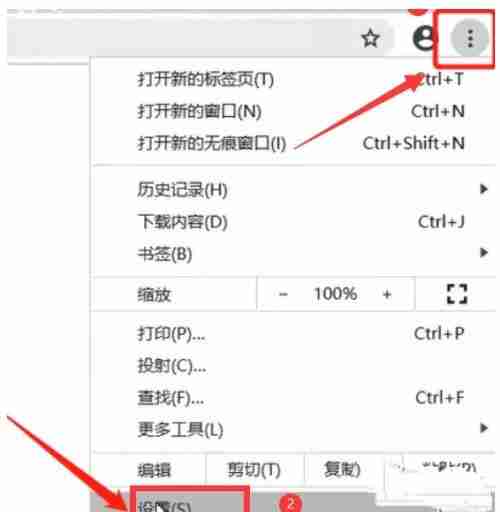 谷歌浏览器网页图片加载不出来怎么办 分享两种解决方法