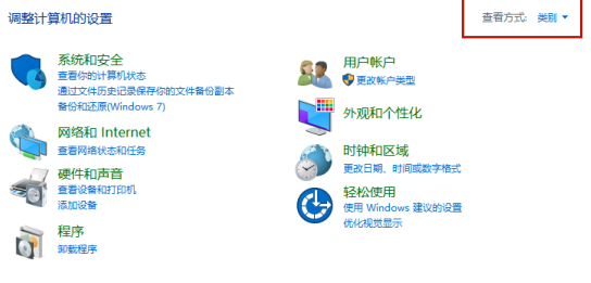 梅捷amd显卡驱动怎么卸载 amd显卡驱动卸载教程