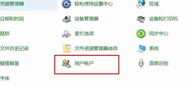 网络正常但edge浏览器无法打开网页怎么办 网络正常但edge浏览器无法打开网页解决办法