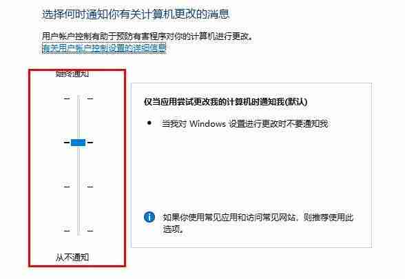 网络正常但edge浏览器无法打开网页怎么办 网络正常但edge浏览器无法打开网页解决办法