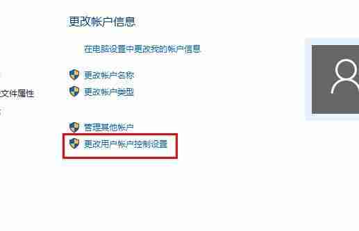 网络正常但edge浏览器无法打开网页怎么办 网络正常但edge浏览器无法打开网页解决办法