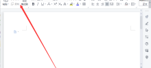 How to delete local records in WPS Introduction to how to clear local records in WPS