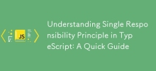 Understanding Single Responsibility Principle in TypeScript: A Quick Guide