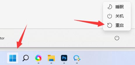 雷电模拟器启动加载卡在50不动了怎么办