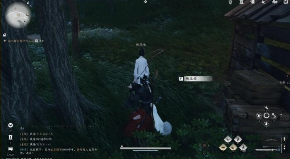燕云十六声良人胡不归任务怎么做 燕云十六声良人胡不归任务攻略