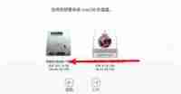 macbook系统升级后怎么恢复以前的系统 macbook系统降级