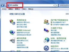 winkawaks怎么用手柄 winkawaks模拟器手柄按键设置