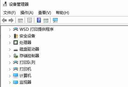 realtek高清晰音频管理怎么卸载重装 完全卸载方法分享