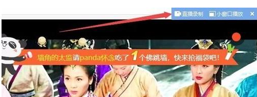 搜狗浏览器怎么录屏幕视频 搜狗浏览器录屏幕视频设置