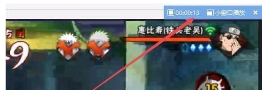 搜狗浏览器怎么录屏幕视频 搜狗浏览器录屏幕视频设置