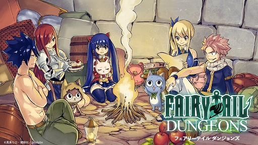 FAIRY TAIL roguelite binaan dek ``FAIRY TAIL Dungeons'' kini boleh didapati di Steam. Bos terakhir yang dilukis oleh Hiro Mashima muncul.