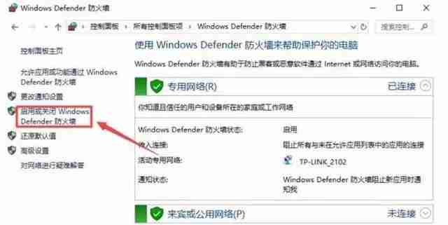 为什么apex打开没反应 apex英雄启动不了解决办法