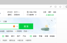 edge怎么把选项卡颜色对调一下 edge怎么把选项卡颜色对调方法教程