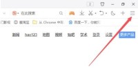 QQ浏览器怎么批量删除书签 QQ浏览器批量删除书签步骤