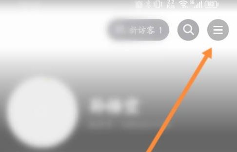 抖音极速版怎么开通小店 抖音极速版开通小店的方法