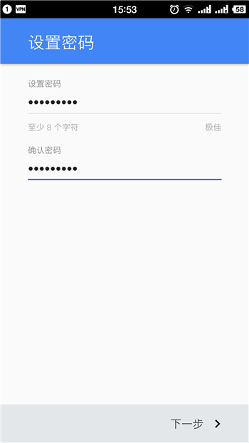 谷歌商店怎么注册账号 谷歌商店注册账号步骤教程