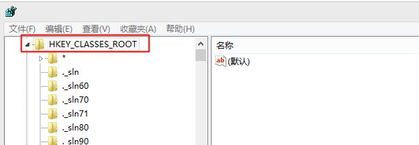 使用谷歌浏览器提示没有注册类怎么办 