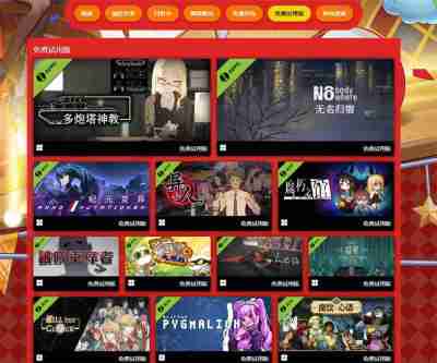 Steam动漫游戏节来袭,超170款游戏狂欢不停!