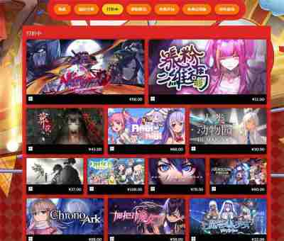 Steam动漫游戏节来袭,超170款游戏狂欢不停!