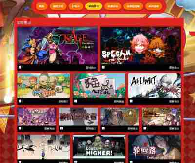 Steam动漫游戏节来袭,超170款游戏狂欢不停!