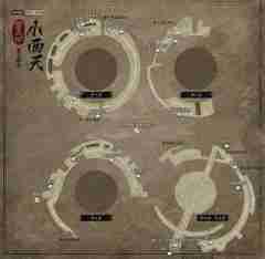 《黑神话悟空》吉祥灯获取方法
