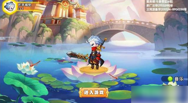 造梦西游ol怎么注销角色 造梦西游ol删除角色方法