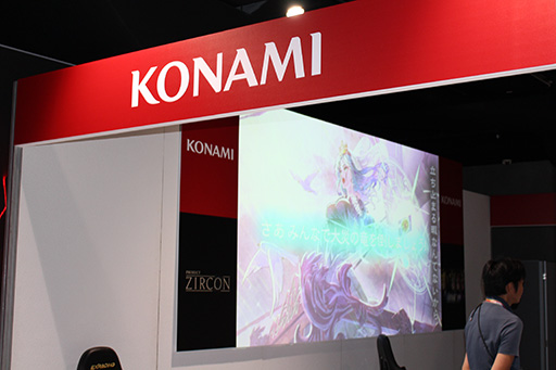 Di kedai barangan ``PROJECT ZIRCON'' KONAMI, barangan keluaran pemain akan dijual. Laporan tentang gerai syarikat di “JAPAN Web3 Game Summit”