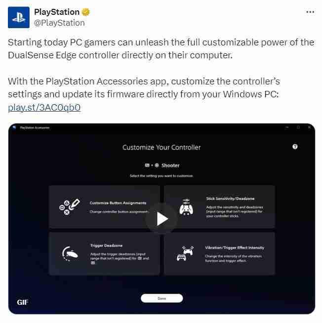 PS5手柄PC应用程序发布 可更新固件和自定义按键配置