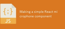 Making a simple React microphone component