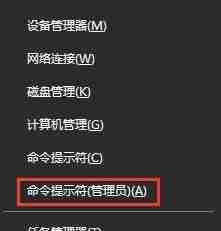 nvidia geforce experience无法登入怎么办 