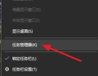 小鸟壁纸怎么彻底删除 小鸟壁纸卸载方法