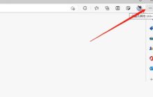Edge浏览器怎么设置双击关闭标签页 Edge标签页双击关闭开启方法